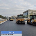 东莞市政道路沥青摊铺施工现场