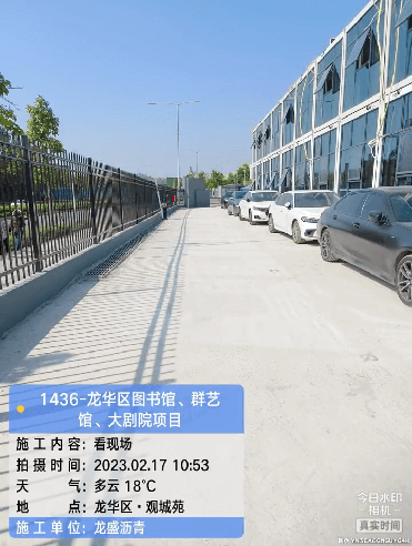 深圳沥青路面施工