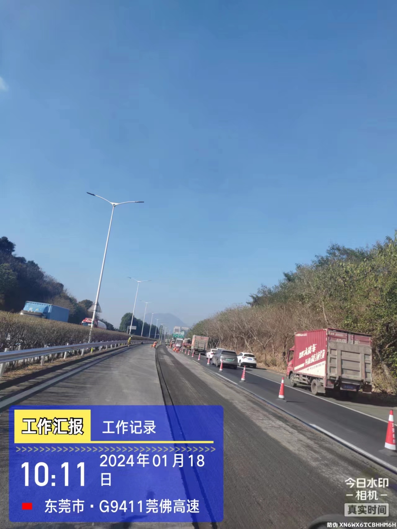 高速养护沥青施工