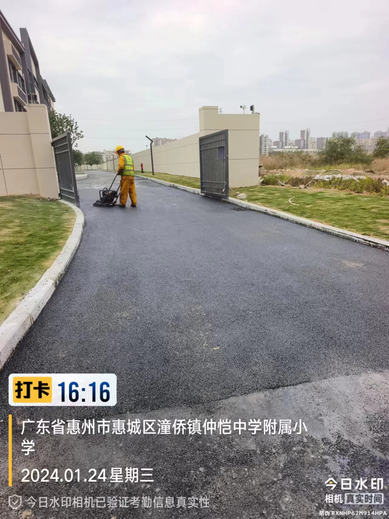 惠州沥青路面施工